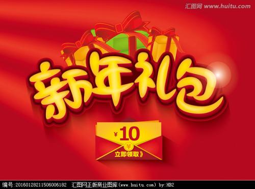 西伯莱联合学院-犹太宗教研究所艺术文凭证书